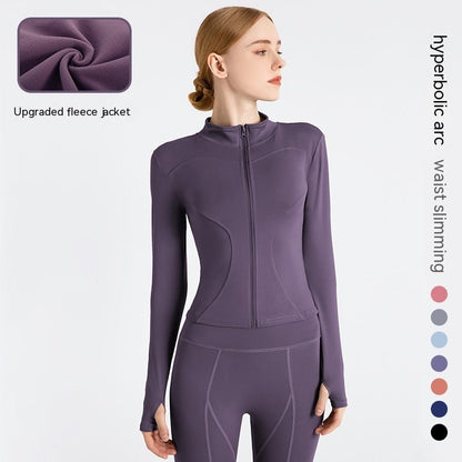 LONG SLEEVE SEAMLESS SPORTS JACKET