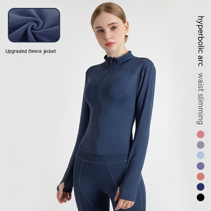 LONG SLEEVE SEAMLESS SPORTS JACKET
